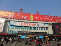 -商丘站