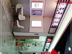 -恒生万鹂广场(唐镇店)