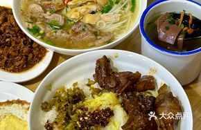 Three-Cup Duck Rice