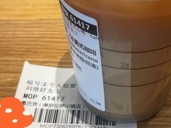 -星巴克(天津佛罗伦萨小镇店)