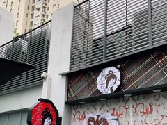 门面-茶颜悦色(花园道店)