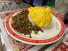 -孖记茶档·热腾茶餐(江南西plus店)