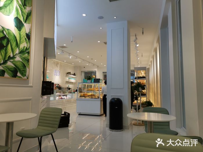 罗莎蛋糕(钱江店)图片