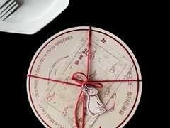 -LANLIZI BAKERY(COSMO店)