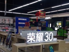 -家乐福(川沙店)