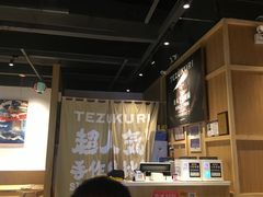-铁酱披萨(乐清南虹店)