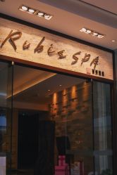 -丽妍雅集 Rubis SPA
