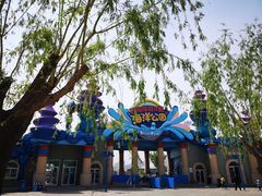 -华夏文旅海洋公园