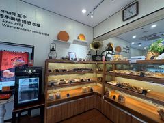 -梦菲思饼屋(瑞金宾馆店)