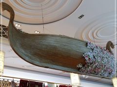 -伊天园(辛伯达店)