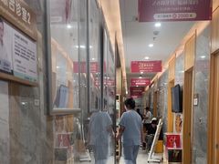 -上海仁爱医院口腔科 · 种植