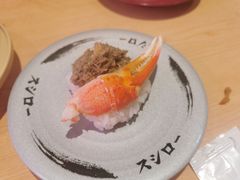 -寿司郎(北京路粤潮楼店)