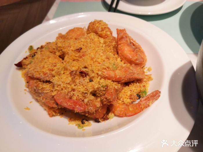 鹿桃餐厅-新派粤菜(益田假日店)椒盐红薯虾图片 - 第2563张