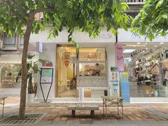 -小半有礼(天河南店)