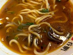 -谷鹏麻鸭面(翰林苑店)