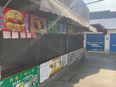 -召稼楼古镇