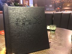 -有璟阁港式餐厅(金融街购物中心店)