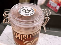 -TRUFFE BOULANGERIE by B&C 松露与面包(港汇店)