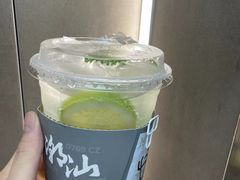 -茶月山·潮汕工夫茶饮(乐峰广场店)
