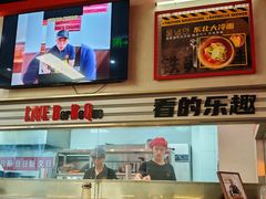 -许哥东北烧烤·铁丳烤串·宫后夹肉(繁花中心店)