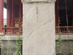 -崇善寺