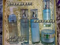 -万达广场(惠州大亚湾店)