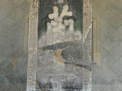 -兰亭风景区