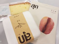 -21cake廿一客蛋糕