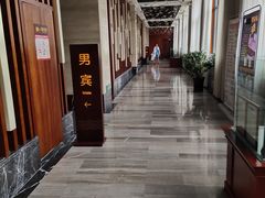 -太白山御龙湾温泉