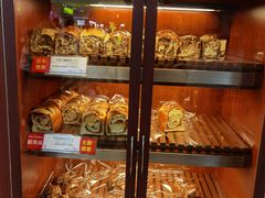 -都恩客(高岛屋百货店)