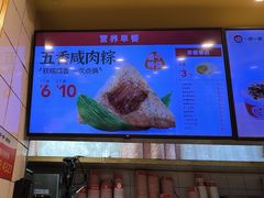 -一心一味(向西店)