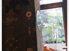 -乌托邦咖啡(武侯祠店)