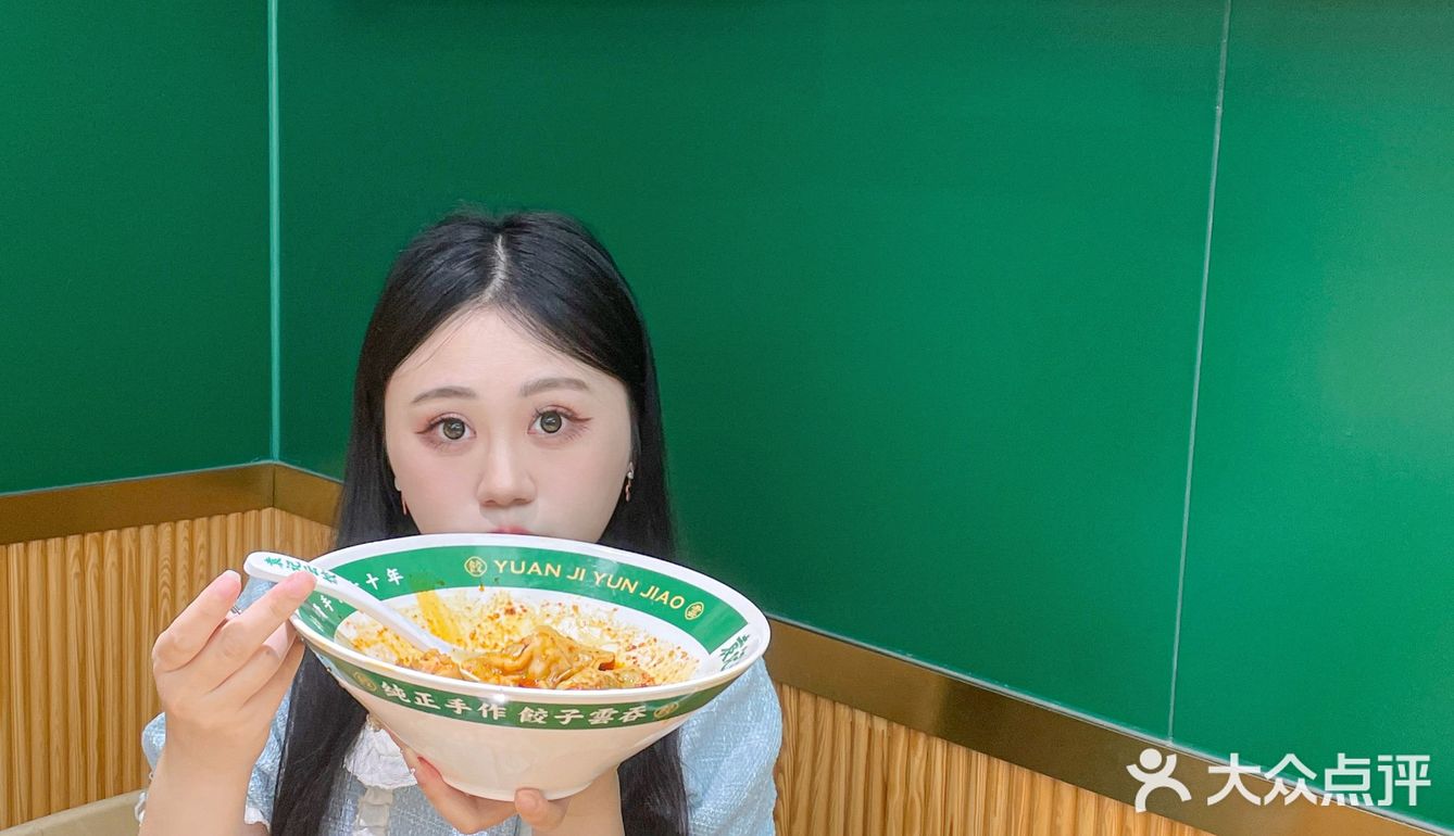 啊啊啊……谁还没吃过袁记云饺的神仙吃法❓