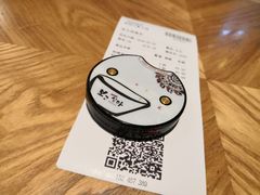 -相思蜜哒(万象天地店)