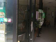 门面-德克士(绿地店)