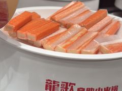 -龍歌自助小火锅(雨花台江南虹悦城店)
