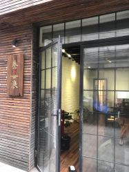 -極致刺青TATTOO STUDIO 私人订制