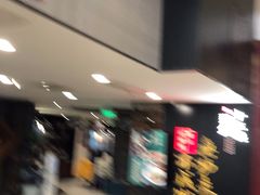 -南拳十三姨·潮汕砂锅粥(世纪金源店)