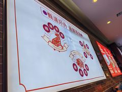 -银记肠粉店(中山一路店)