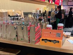 -星巴克(北京佳程广场店)