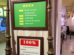 -格日勒阿妈蒙古厨房(大召店)