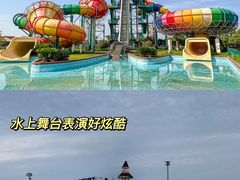 -云梦方舟欢乐水世界