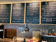-每碗面馆(新鸿安大厦店)