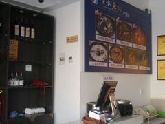 -顺水鱼馆(浐灞店)