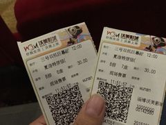 -沃美影城焕影岛LED/中国巨幕(万象汇店)