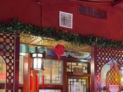 -阿西娅食府(中关村店)