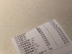 -海底捞火锅(威高广场店)