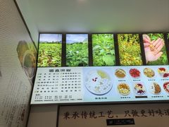 -黄氏沥泉·冰粉(玉林店)