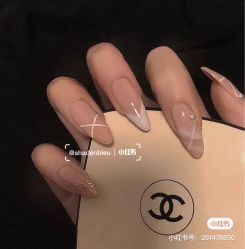 -Pink You美甲洗眉纹绣定制中心