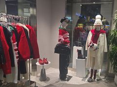 -白噪音White Noise·798概念店